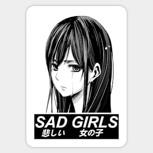 SAD GIRLS SAD JAPANESE ANIME AESTHETIC Sticker